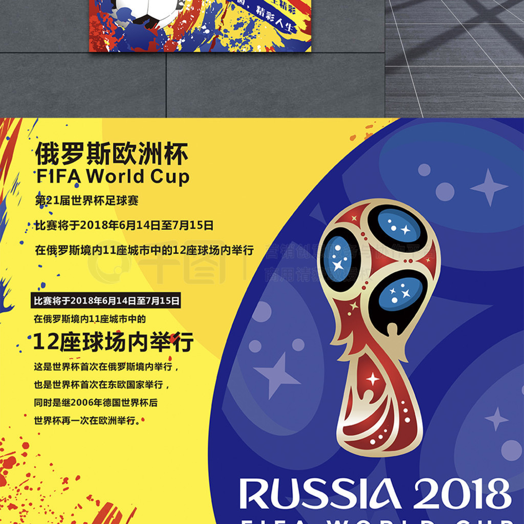 车间厂房温湿度监控系统解决方案